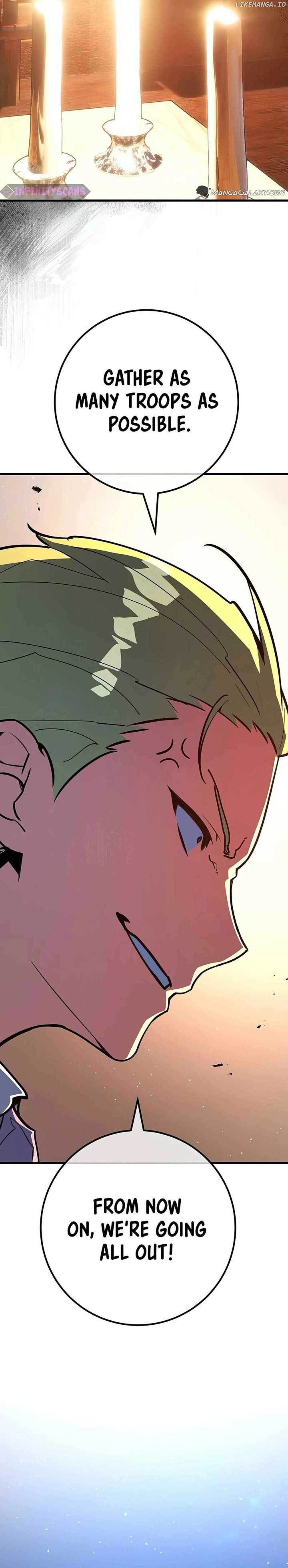 World’s Strongest Troll Chapter 99 - Page 19