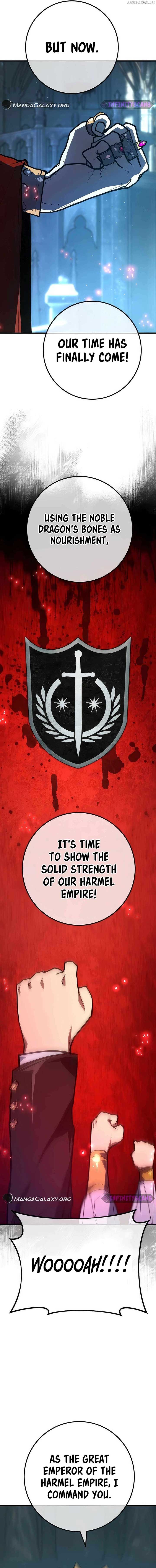 World’s Strongest Troll Chapter 100 - Page 11