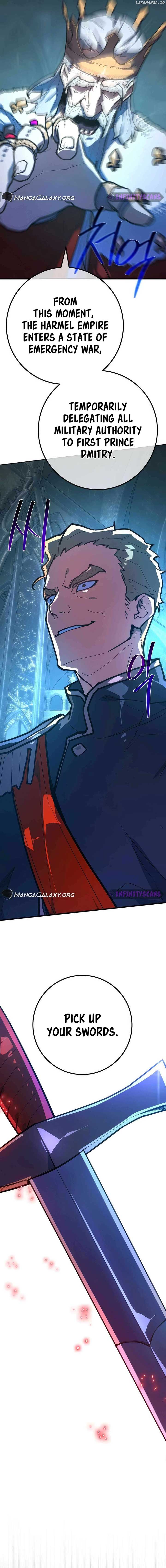 World’s Strongest Troll Chapter 100 - Page 12