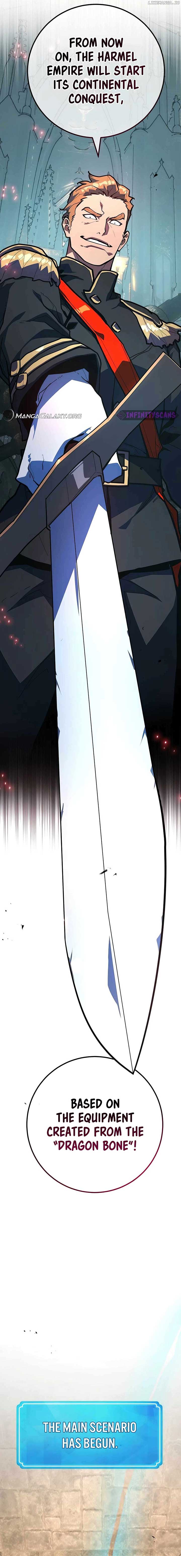 World’s Strongest Troll Chapter 100 - Page 13