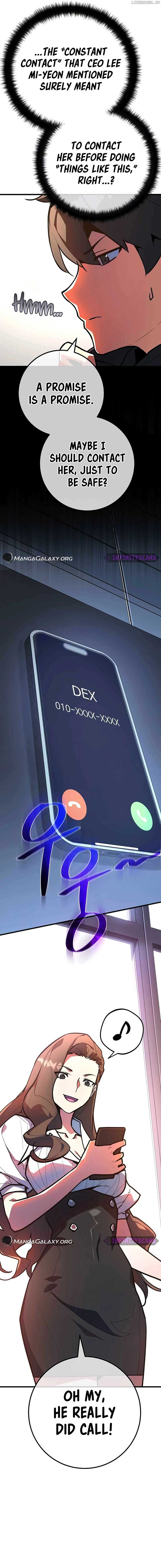 World’s Strongest Troll Chapter 100 - Page 23