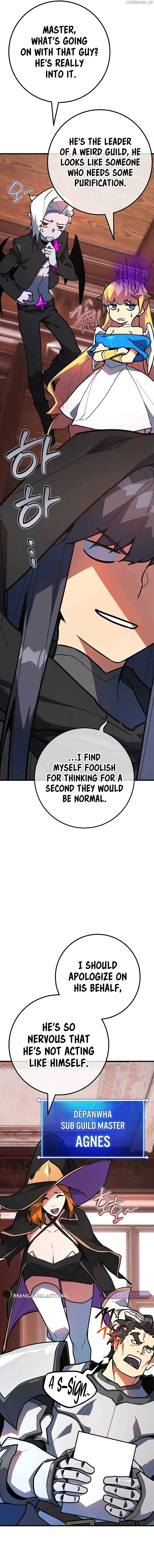 World’s Strongest Troll Chapter 101 - Page 12