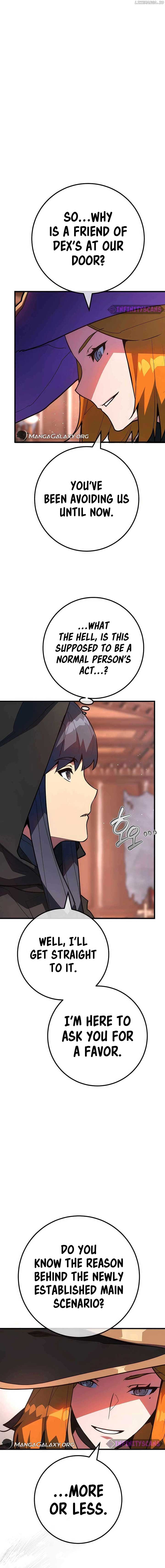 World’s Strongest Troll Chapter 101 - Page 13