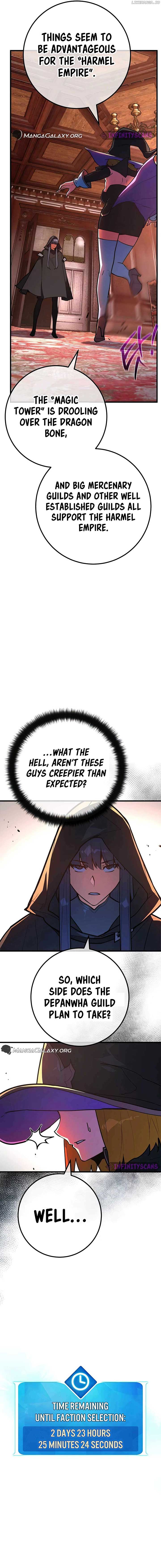 World’s Strongest Troll Chapter 101 - Page 15