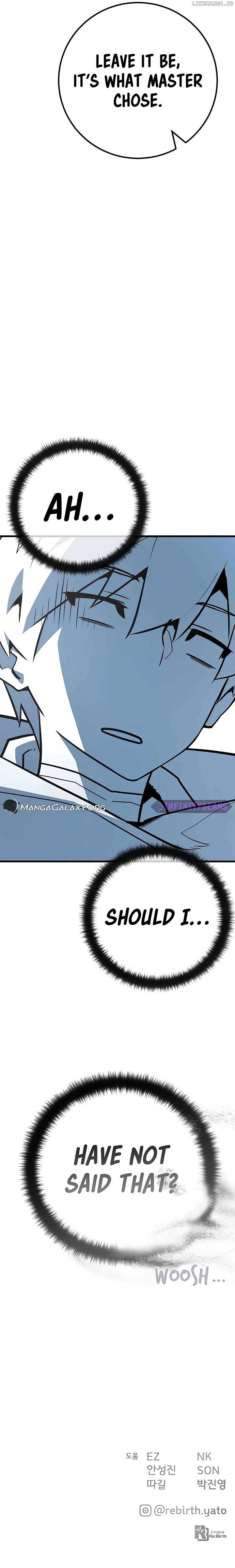 World’s Strongest Troll Chapter 101 - Page 25