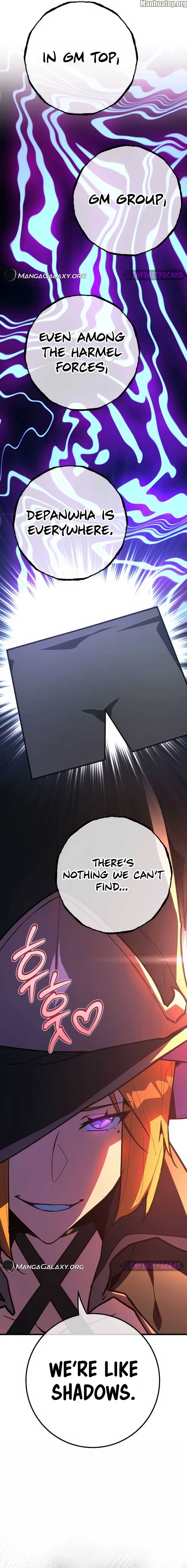 World’s Strongest Troll Chapter 102 - Page 7