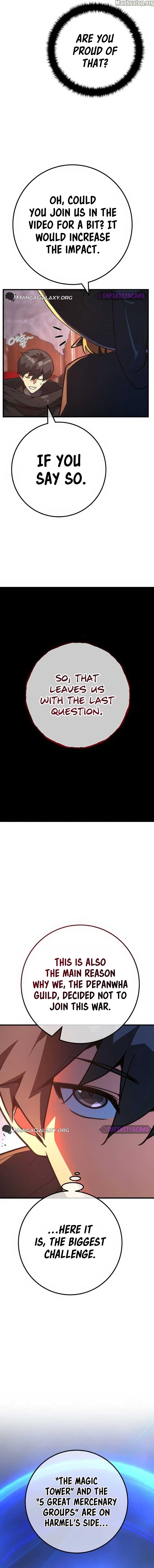 World’s Strongest Troll Chapter 102 - Page 10