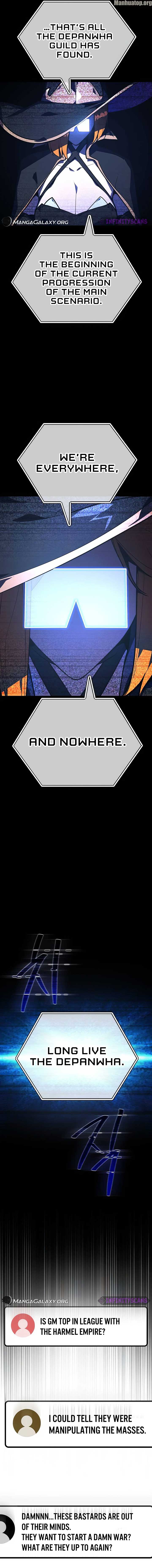 World’s Strongest Troll Chapter 102 - Page 17