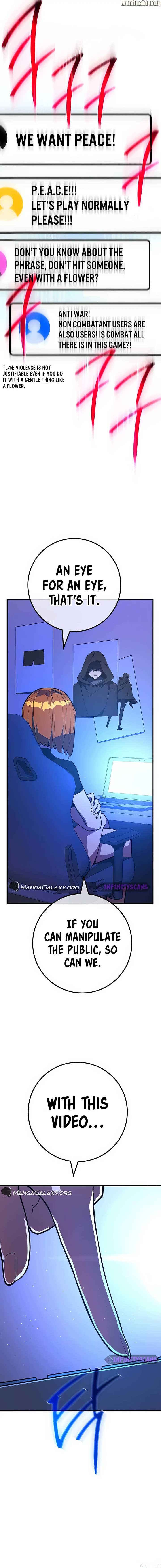 World’s Strongest Troll Chapter 102 - Page 19