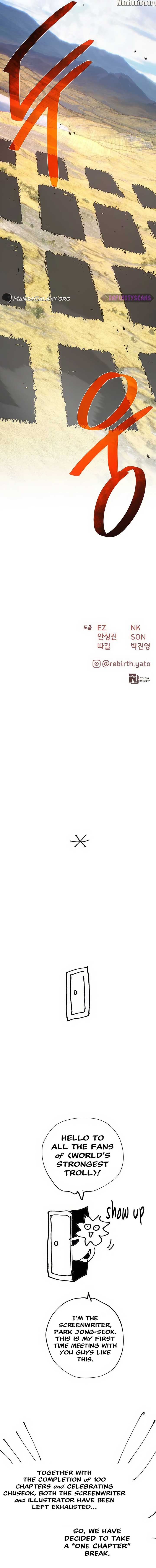 World’s Strongest Troll Chapter 102 - Page 25