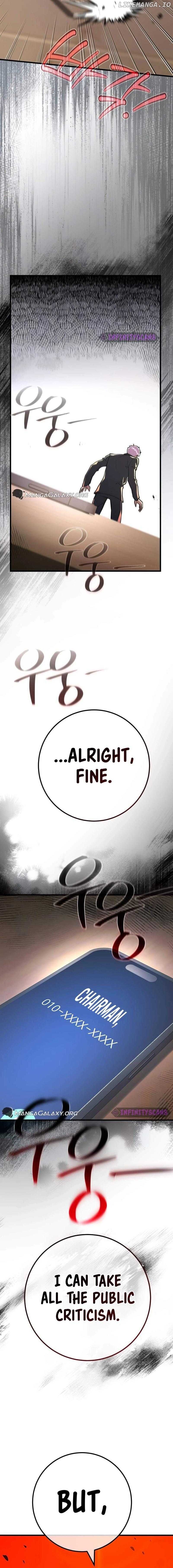 World’s Strongest Troll Chapter 103 - Page 8