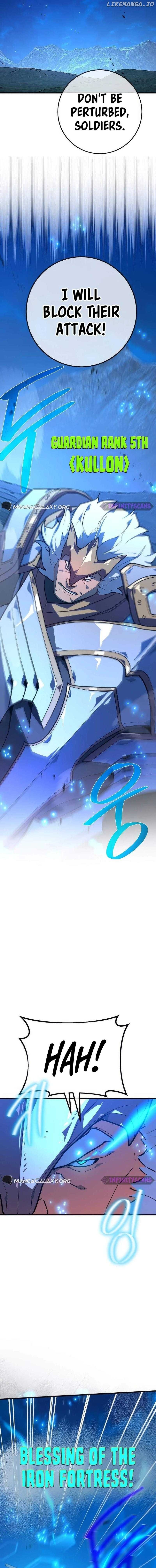 World’s Strongest Troll Chapter 103 - Page 16