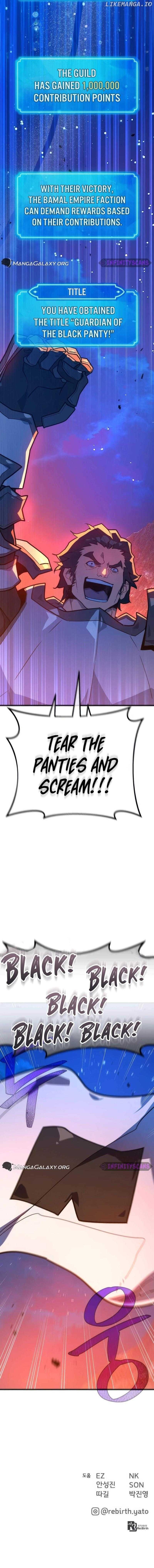 World’s Strongest Troll Chapter 103 - Page 27