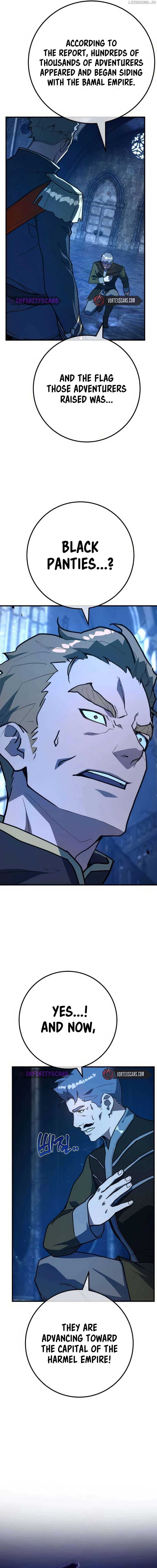 World’s Strongest Troll Chapter 104 - Page 7