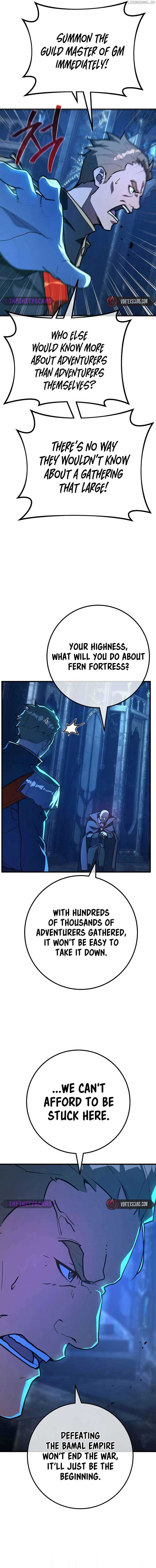 World’s Strongest Troll Chapter 104 - Page 9