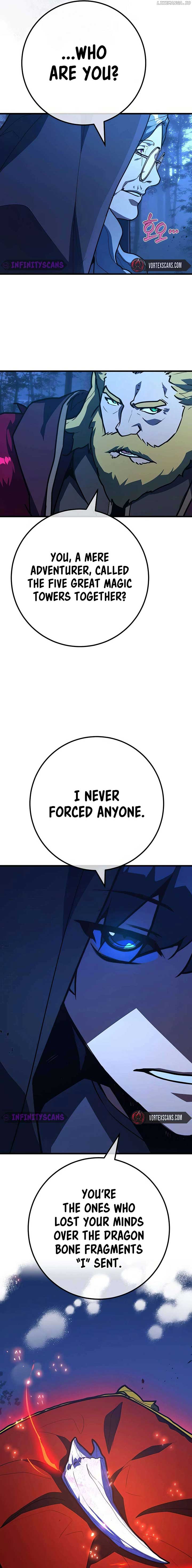 World’s Strongest Troll Chapter 104 - Page 15