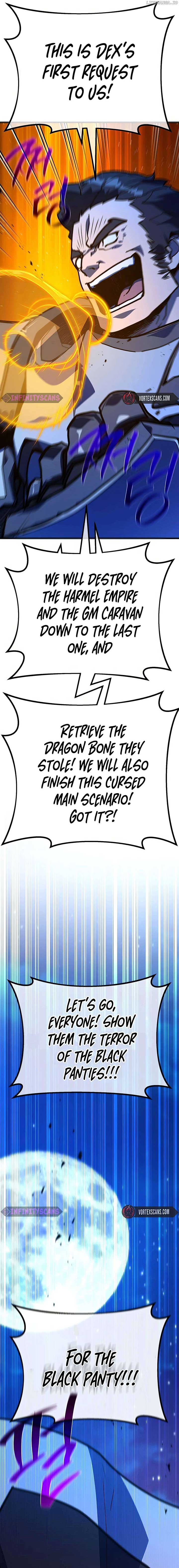 World’s Strongest Troll Chapter 104 - Page 24