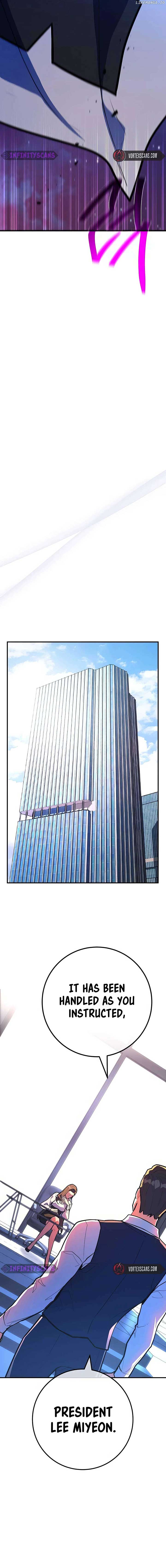 World’s Strongest Troll Chapter 104 - Page 25