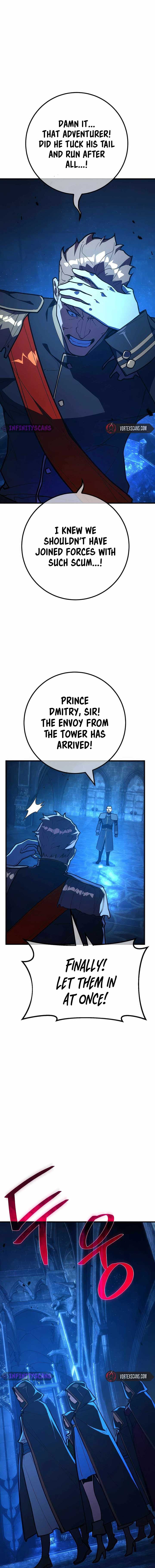 World’s Strongest Troll Chapter 105 - Page 11