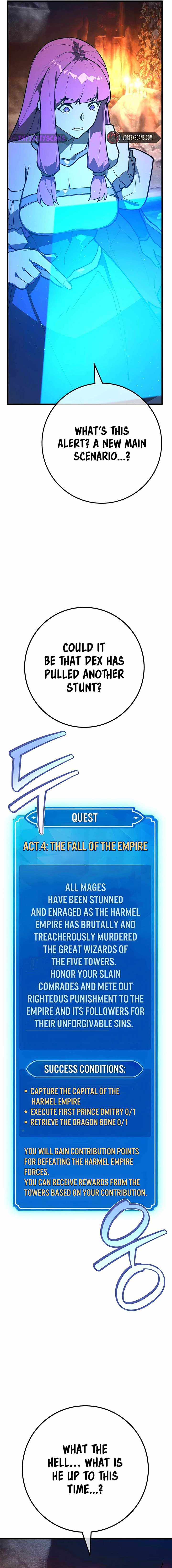 World’s Strongest Troll Chapter 105 - Page 26