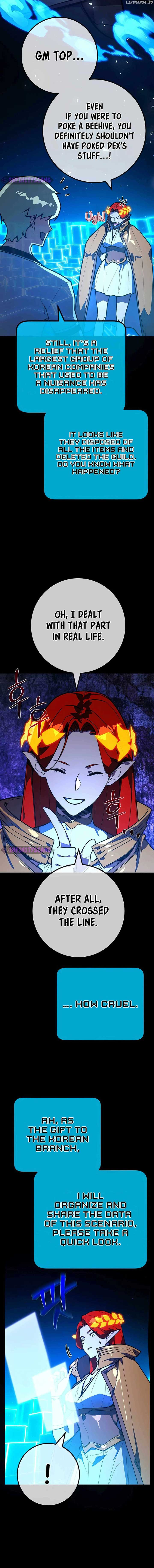 World’s Strongest Troll Chapter 106 - Page 15