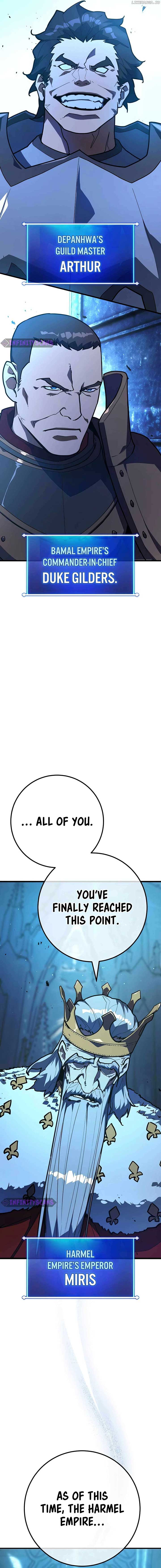 World’s Strongest Troll Chapter 106 - Page 26