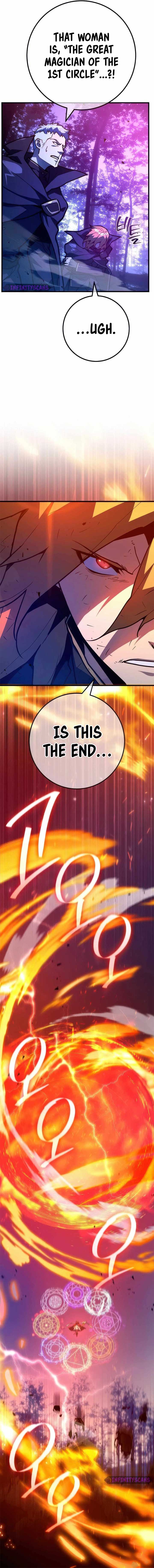 World’s Strongest Troll Chapter 107 - Page 19