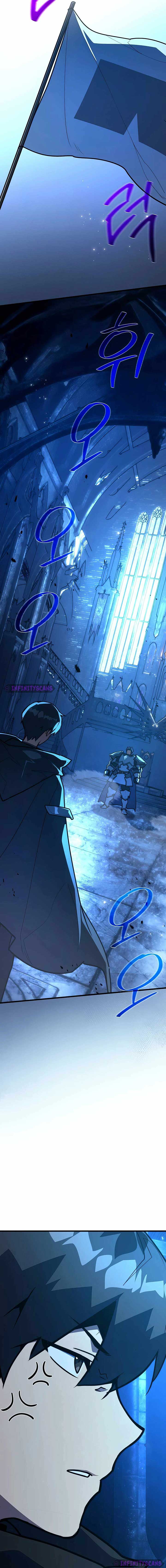 World’s Strongest Troll Chapter 108 - Page 15