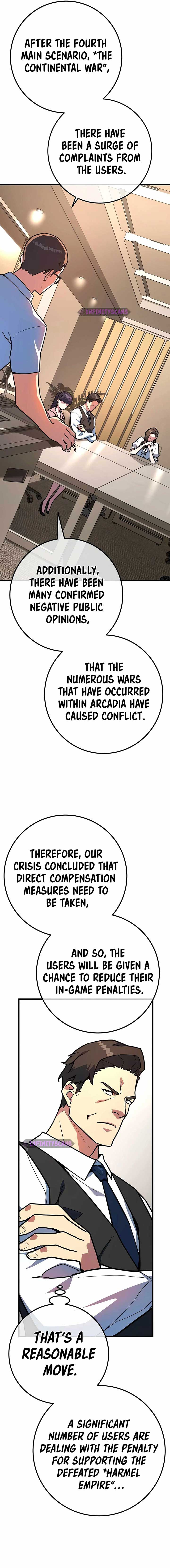 World’s Strongest Troll Chapter 108 - Page 17