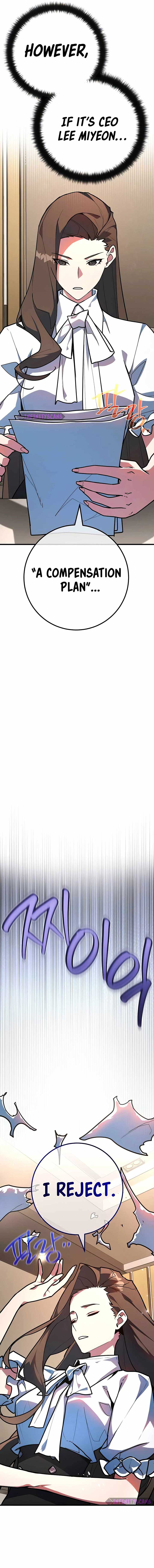 World’s Strongest Troll Chapter 108 - Page 18