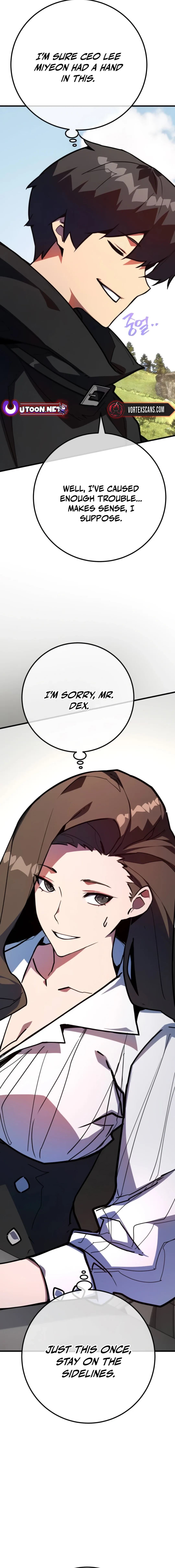 World’s Strongest Troll Chapter 109 - Page 28