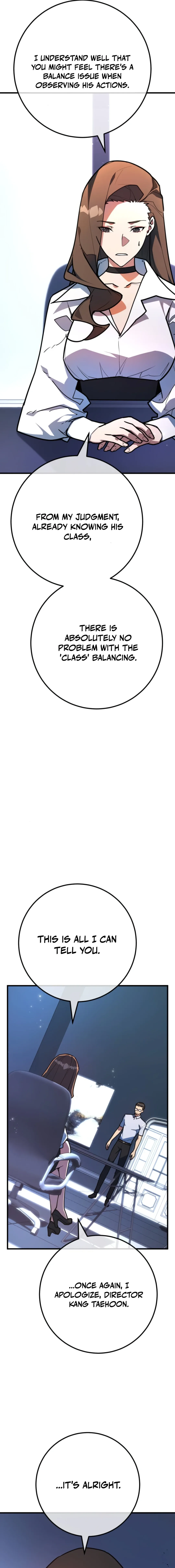 World’s Strongest Troll Chapter 111 - Page 12