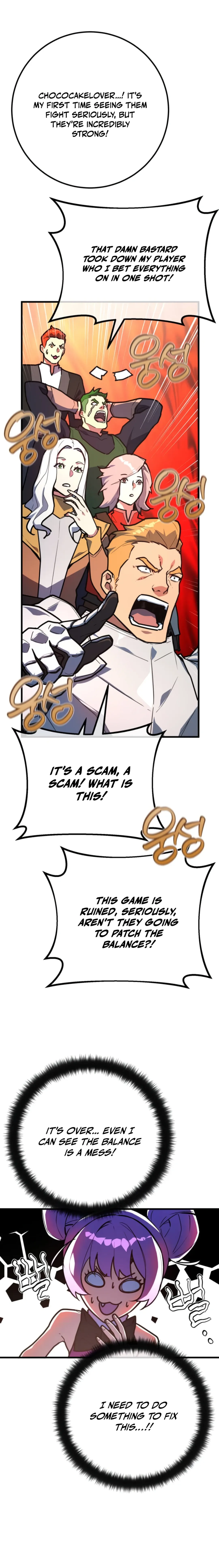 World’s Strongest Troll Chapter 111 - Page 21