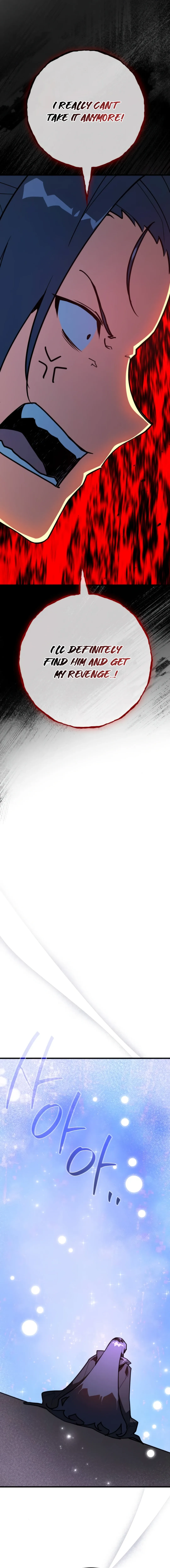 World’s Strongest Troll Chapter 111 - Page 26