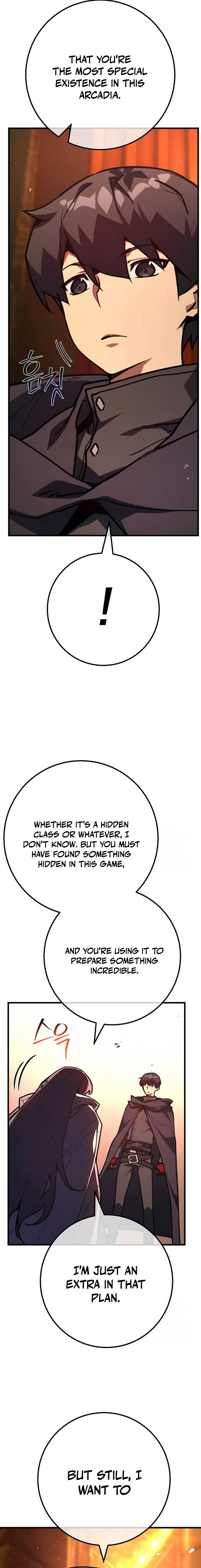 World’s Strongest Troll Chapter 114 - Page 9