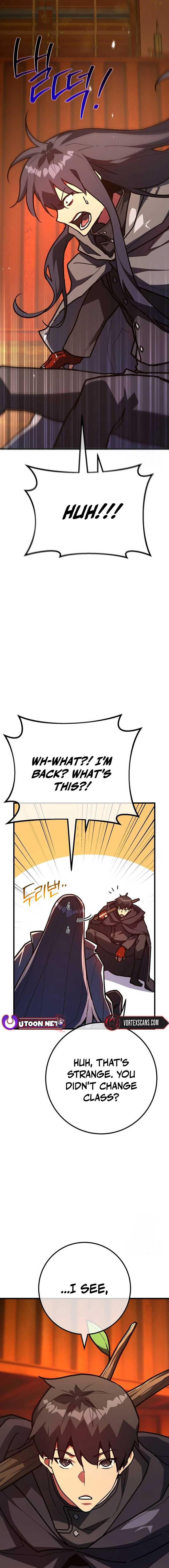 World’s Strongest Troll Chapter 114 - Page 19