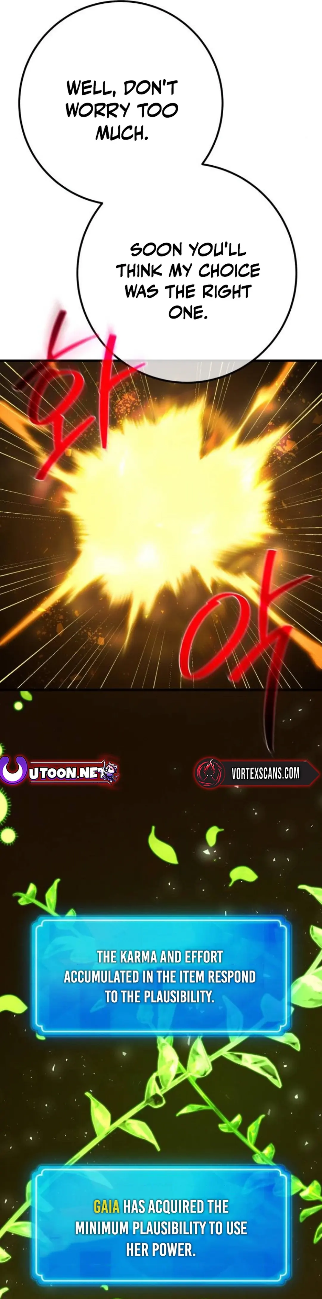 World’s Strongest Troll Chapter 115 - Page 16