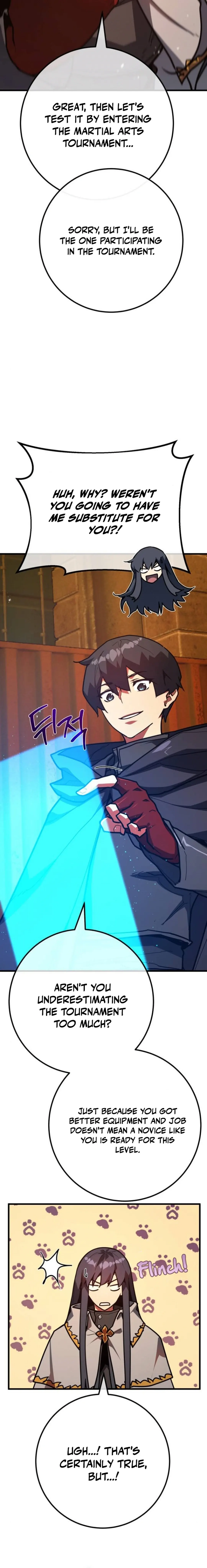 World’s Strongest Troll Chapter 115 - Page 19