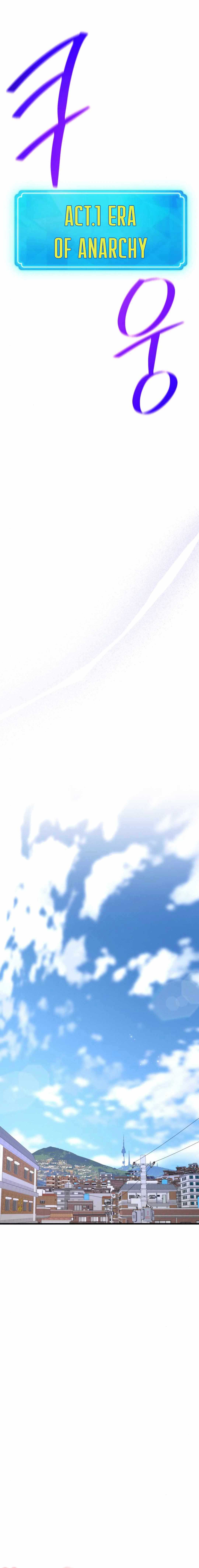 World’s Strongest Troll Chapter 117 - Page 17