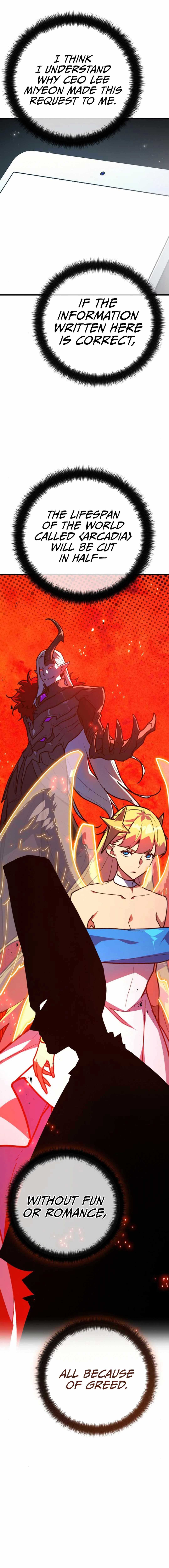 World’s Strongest Troll Chapter 117 - Page 26