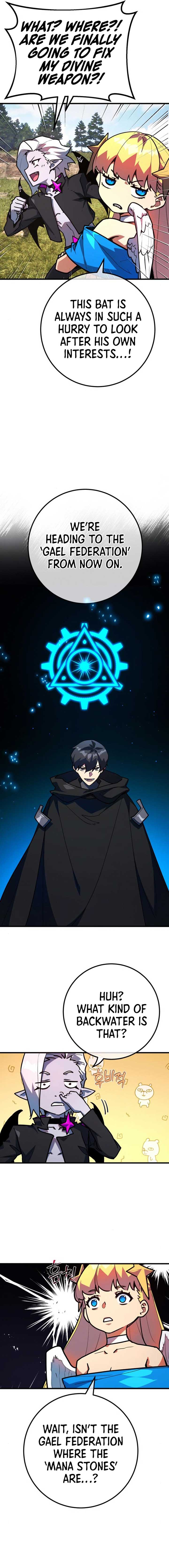 World’s Strongest Troll Chapter 118 - Page 12