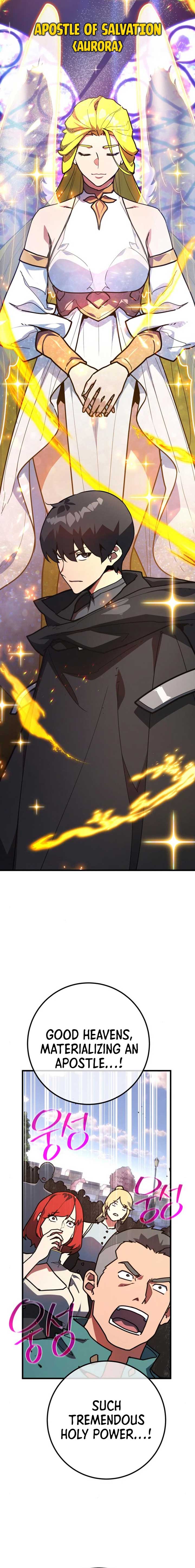 World’s Strongest Troll Chapter 119 - Page 18