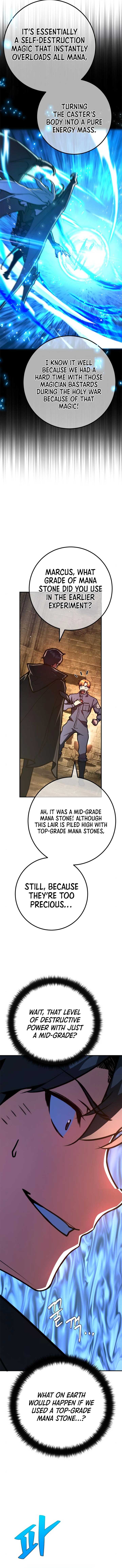 World’s Strongest Troll Chapter 121 - Page 7