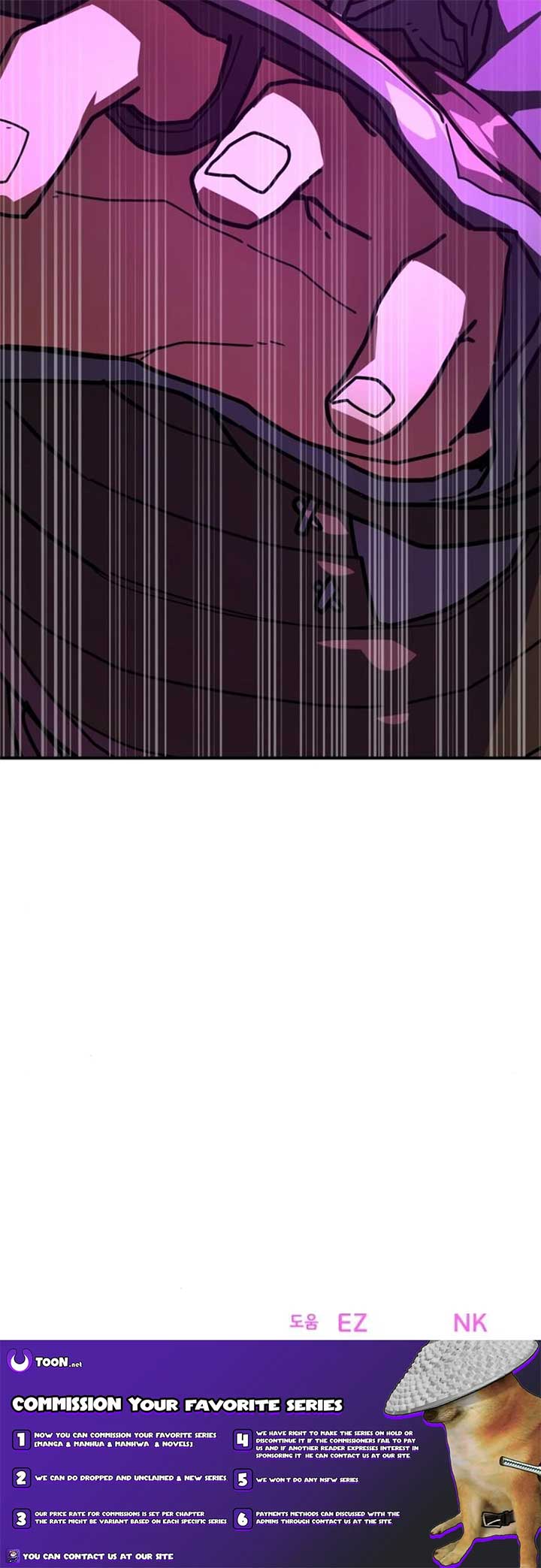 World’s Strongest Troll Chapter 121 - Page 19