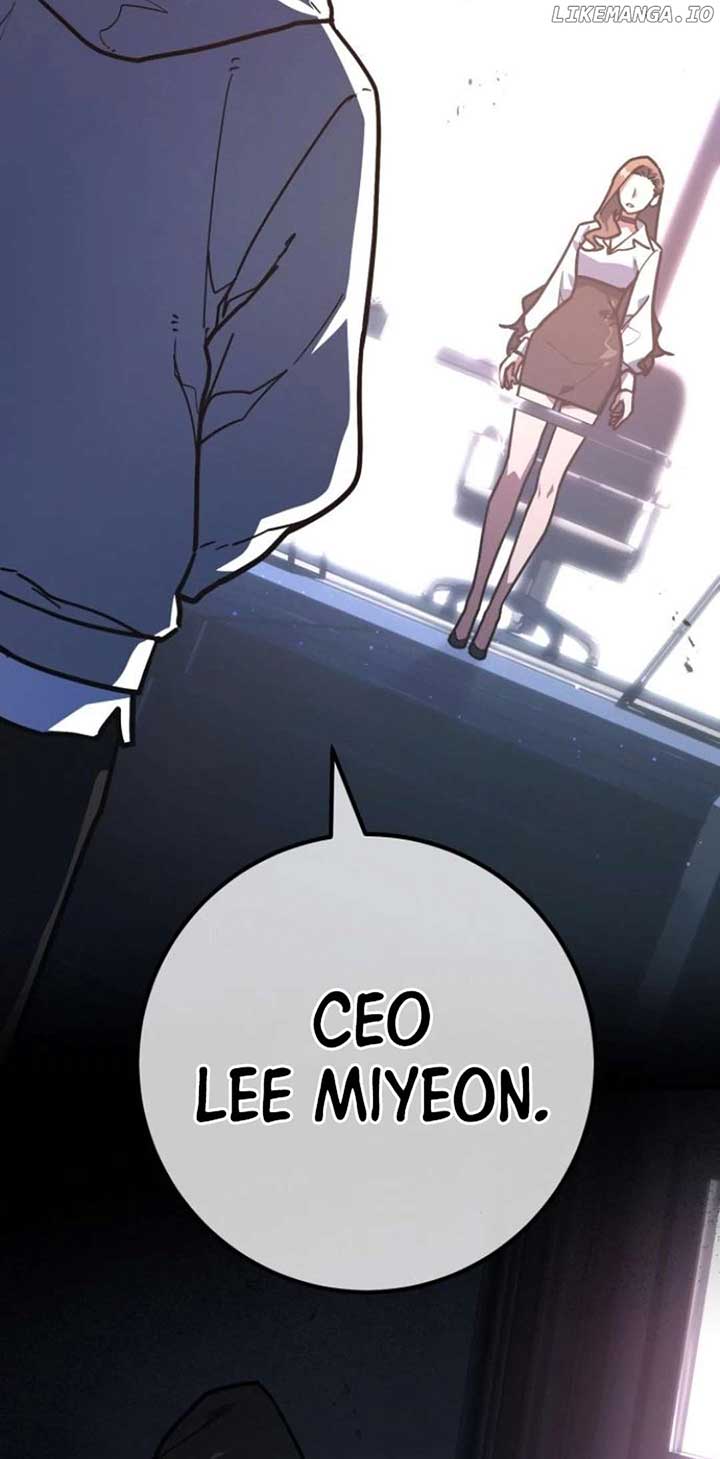 World’s Strongest Troll Chapter 124 - Page 6