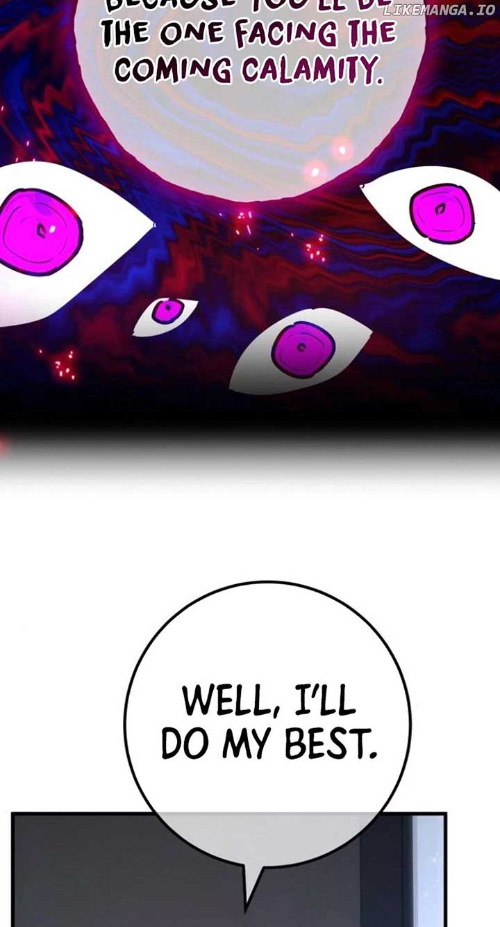 World’s Strongest Troll Chapter 124 - Page 21