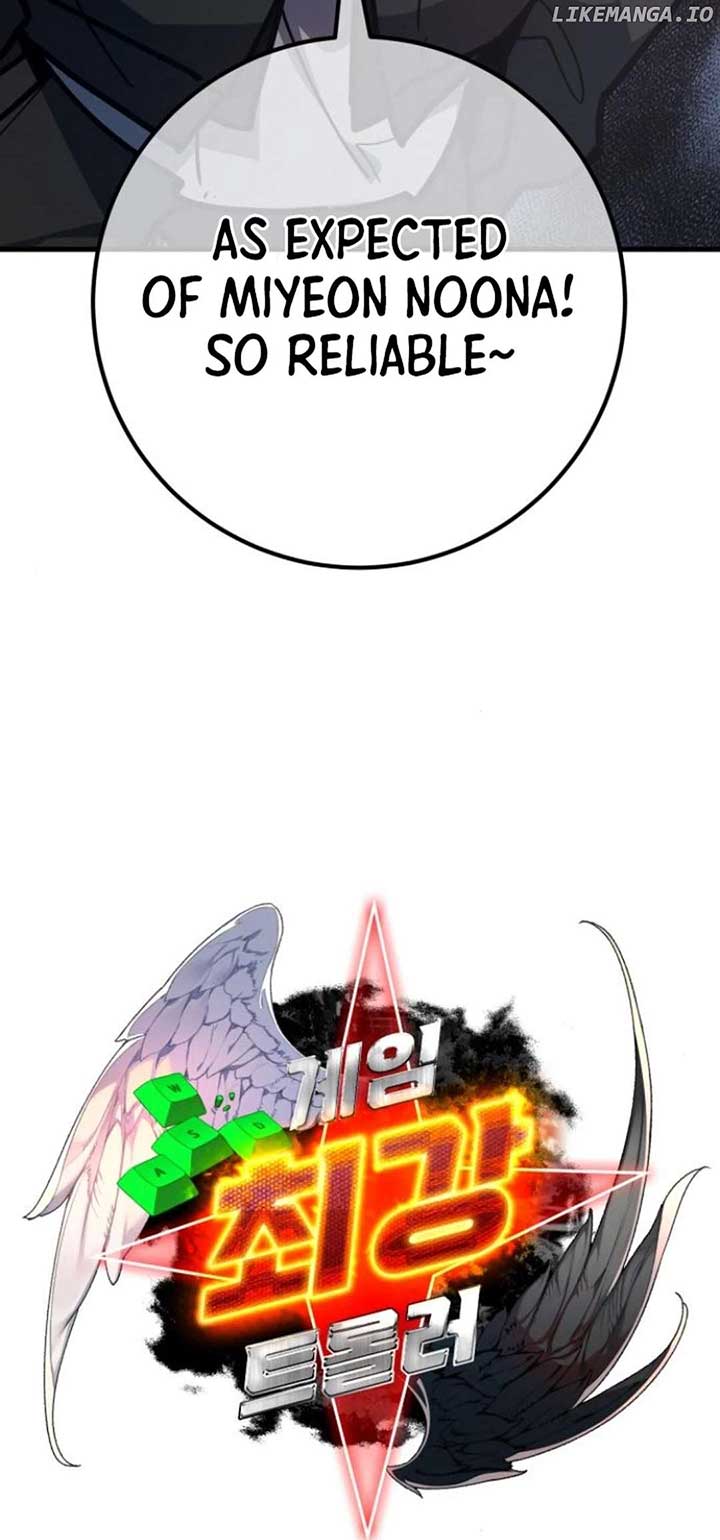 World’s Strongest Troll Chapter 124 - Page 41