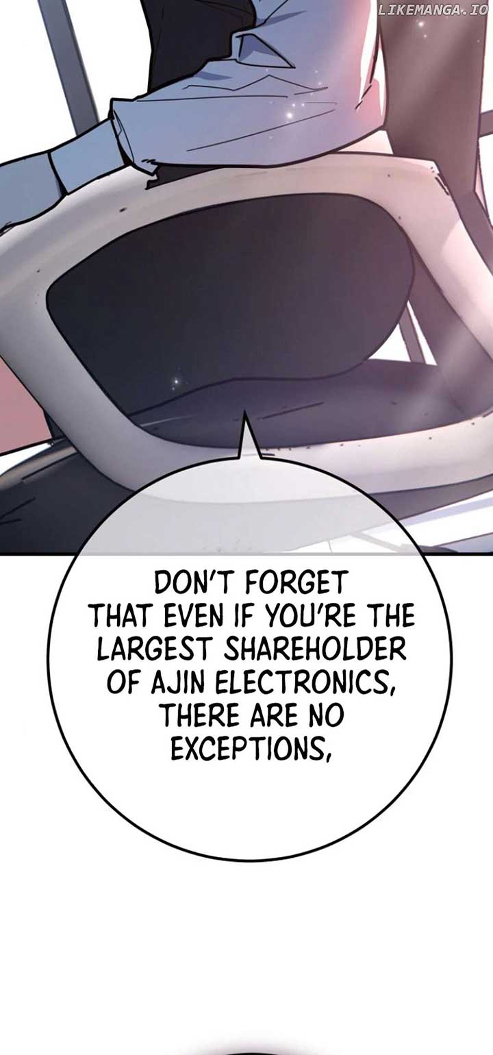 World’s Strongest Troll Chapter 124 - Page 45