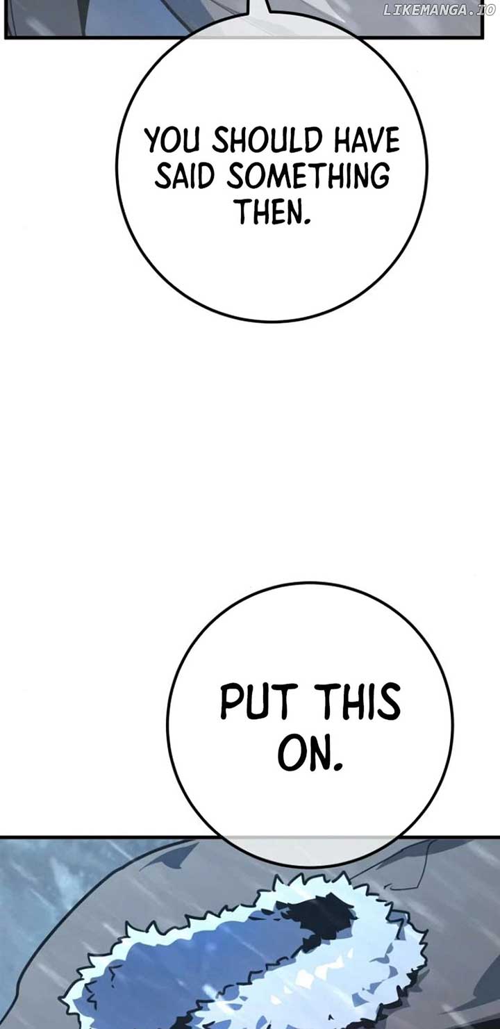 World’s Strongest Troll Chapter 124 - Page 108