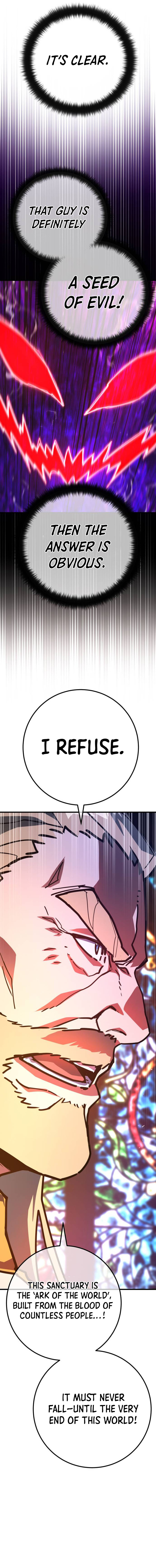 World’s Strongest Troll Chapter 134 - Page 19